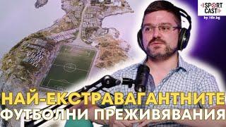 SportCast - Теодор Борисов: Посетих 125 мача в 36 държави за под 3 години