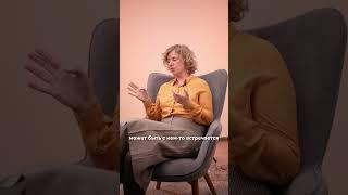 Как обрести ФИНАНСОВУЮ СВОБОДУ? #психолог #психология #финансы #деньги #психотерапия #родители