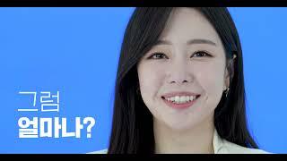 숫자로 보는 신용보증재단