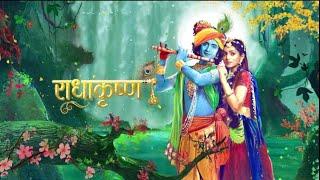 Mane Kharo Kharo Yamunaji Ro Pani Lage | Shree Krishna And Radha  #Radhe #Krishna #Bhajan