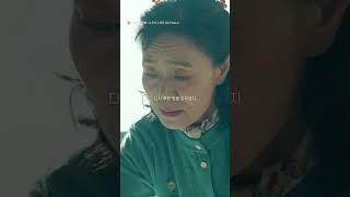 LEE BYEONG CHAN - Rebloom :: Oh My Ghost Clients OST Part.3