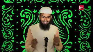 Insan Apne Aap Par Hujjat Hai By @AdvFaizSyedOfficial