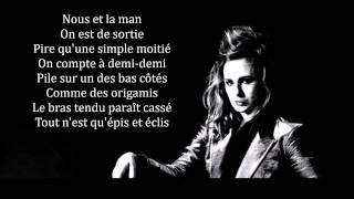 CHRISTINE AND THE QUEENS - Christine/Tilted (Lyrics + English subtitles)