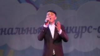 НОКТЮРН