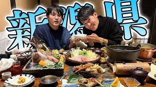 [46 Prefectures Travel Tour: Niigata Prefecture Edition] ~ Eat, drink and burst your stomach! Be...