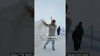 我愛老婆孩子, 現在立即出發去山頂Show your loved ones that you truly care ️️