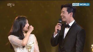 If Kim Jiwon were to choose between Park SeoJun vs. Jin Goo? [2017 KBS Drama Awards/2018.01.07]