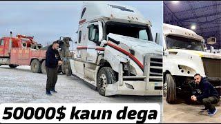 Accident ke baad kya hota hai Truck ke saath Canada mai | 679