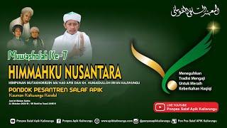 [LIVE] MUWASHOLAH KE 7 HIMMAHKU NUSANTARA || JUM'AT 11 OKTOBER 2024 M / 09 ROBI'US TSANI 1446 H