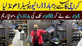 Best Shop of Hard Drive in Karachi | SSD Price | Ram for Desktop & Laptop | March Computer