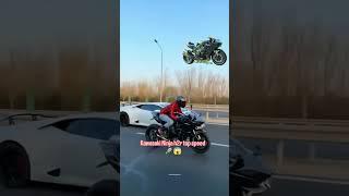 Kawasaki ninja h2r vs Lamborghini  Racing #topspeed #lamborghini #kawasaki #vs #riders