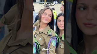 Israel the best Defense Forces in the world. ️ #music #pop #love #israel