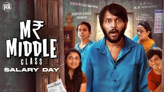 Mr. Middle Class | Episode - 01 | Salary Day | Blacksheep Specials | Unakkennapaa