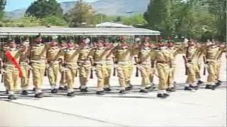 Passing out parade of 123rd PMA Long Course held at PMA Kakul