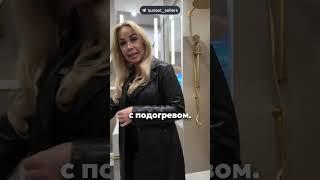 Как выглядит номер в отеле 5* в Сочи? СУПЕРЦЕНА