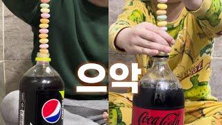 펩시 VS 코카콜라 멘토스 대결｜Pepsi VS Coke Mentos