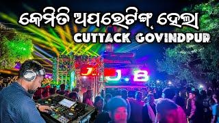 How To Operating Dj JB Professional Big Setup Govindpur Cuttack | Odisha Music Event