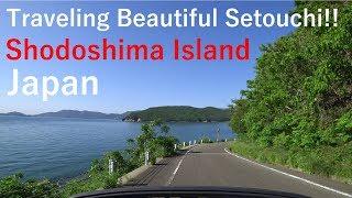 Shodoshima Island - Traveling Beautiful Setouchi in a Convertible