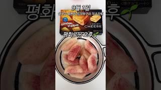 오버워치 하다가 구독자님 만남 ㄷㄷ