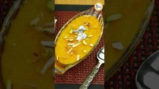 Suji Ka Halwa Recipe By Food Fusion