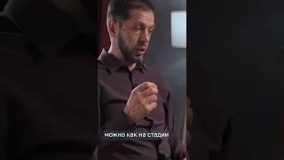 Признание вины - это товар