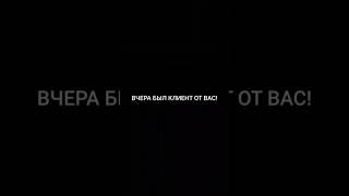 Взлом бизнес кода! как открыть бизнес в израиле