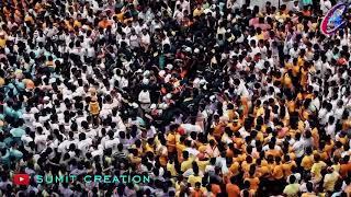 Mitra || Dahi handi WhatsApp status video || Krishna Janmashtami || by Sumit Creation ||