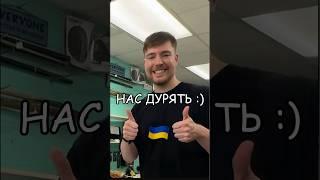 Чи обманюють Нас Ломбарди | Звук у куточку