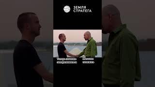 Саморазвитие наше все #мотивация #бизнес #психология #vtv #мем #бмор #юмор