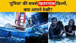 Top 5 Best Survival Movies In Hindi | New Survival Thriller Movies 2025 | Netflix & Amazon prime