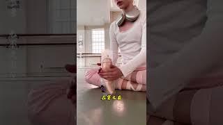芭蕾舞鞋穿久了，到底有多麼痛苦，為什麼要撕扯新買的舞鞋呢#奇聞趣事 #科普知識 #有趣的冷知識