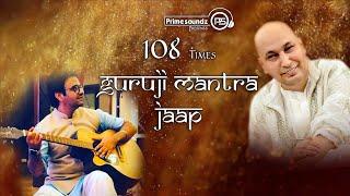 Guruji Mantra Jaap | Aman Shahpuri | 108 Times | Positivity | Shivji Sada Sahaye | Prime Soundz