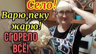 Жизнь в СЕЛЕ! Супер пампушки с чесноком! Весенний борщ!Высказала ВСЁ!