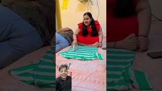 yeh kya kar diya ishne #funny #comedy #fun #husbandwifecomedy #youtube #happygirls #naresh #funny