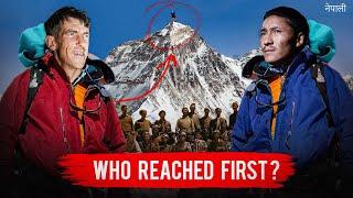 Who Really Got to Sagarmatha First? Tenzing or Hillary?