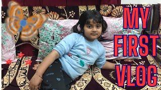 MY FIRST VLOG 2024  || MY FIRST VLOG ON YOUTUBE || ME AND KRISHANK VLOG || MY FIRST VLOG VIRAL