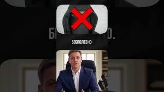 Можно ли обмануть систему безопасности? #охранадома #безопасность