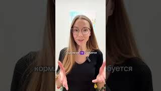 НОРМЫ НОЧНЫХ КОРМЛЕНИЙ НА ГВ:0-3 месяцев - каждые 3-4 часа, 4-6 месяцев-2 раза, 7-8 месяцев - 1 раз