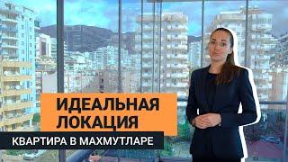 ПЕНТХАУС в Махмутларе  Купить квартиру в Алании Квартиры в Турции