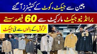 China say rabbit wool jacket aur coat k container a gaye | Imported brand new jacket up to 60% off