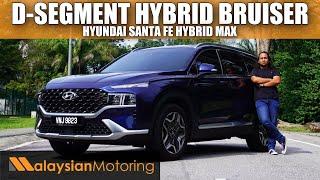 2025 Hyundai Santa Fe Hybrid Max Review – A Winner Overlooked | #Review