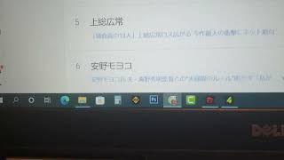 cách cài mật khẩu cho windows, tạo nhiều người dùng ở trình duyệt web