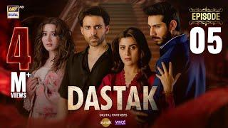 Dastak Episode 5 | Ali Raza | Sohai Ali | Feroz Kadri | Momina Iqbal | (Eng Sub) 7 Feb 2025 | ARY