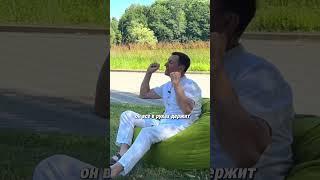 #jokes #свадьба #приколы #юмор #юмористическийконтент #youtube