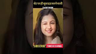 tunisha sharma journey video 2002-2022 #shorts #transformationvideo #caeditroom