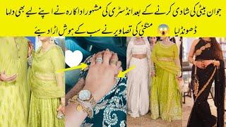 OMG  Famous Actress Getting Married After Her Daughter Wedding