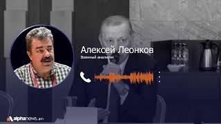 О'Брайен раскрыл все карты — Алексей Леонков