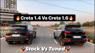 CRETA TURBO VS TUNED CRETA DRAG RACE 