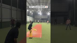 26 Runs in just 2 Balls  Cricket Worst Bowling Stats Ever  Box Cricket #cricket #shorts #funny