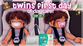 TWINS FIRST DAY OF DAYCARE! | Roblox Berry Avenue Roleplay